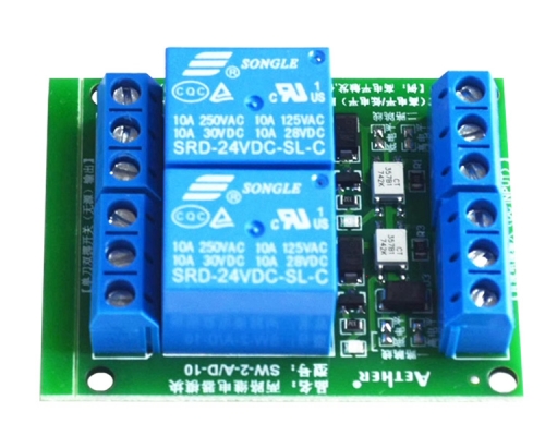 24V 2 Channel Relay Module Switch Optocoupler Fully Isolated Microcontroller PLC Amplification