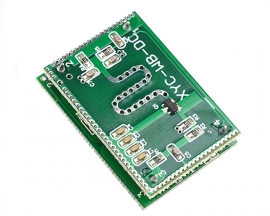 DC 3.5-16V 5.8GHz Microwave Radar Active Induction Sensor Module